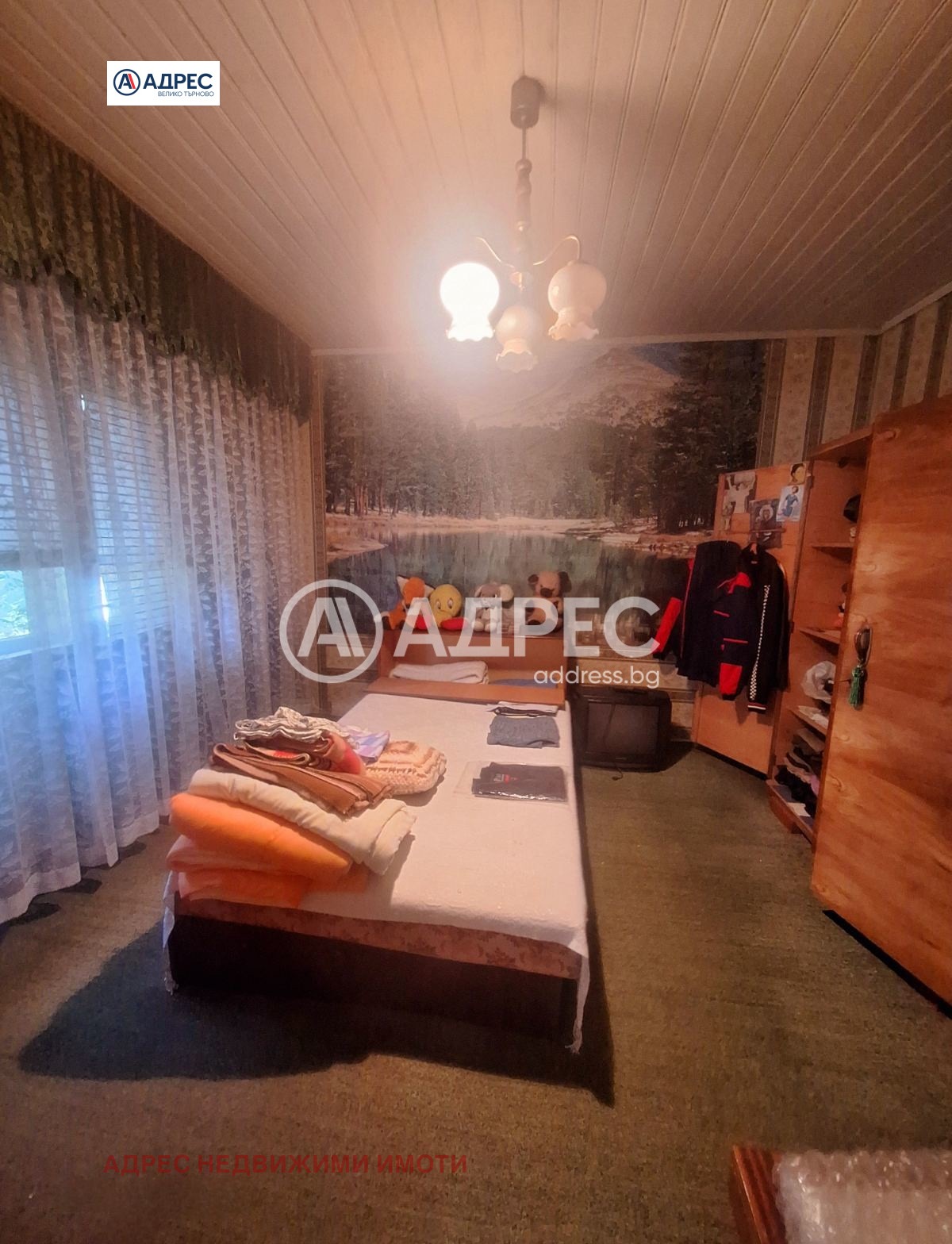 Продава КЪЩА, с. Поликраище, област Велико Търново, снимка 4 - Къщи - 55628327