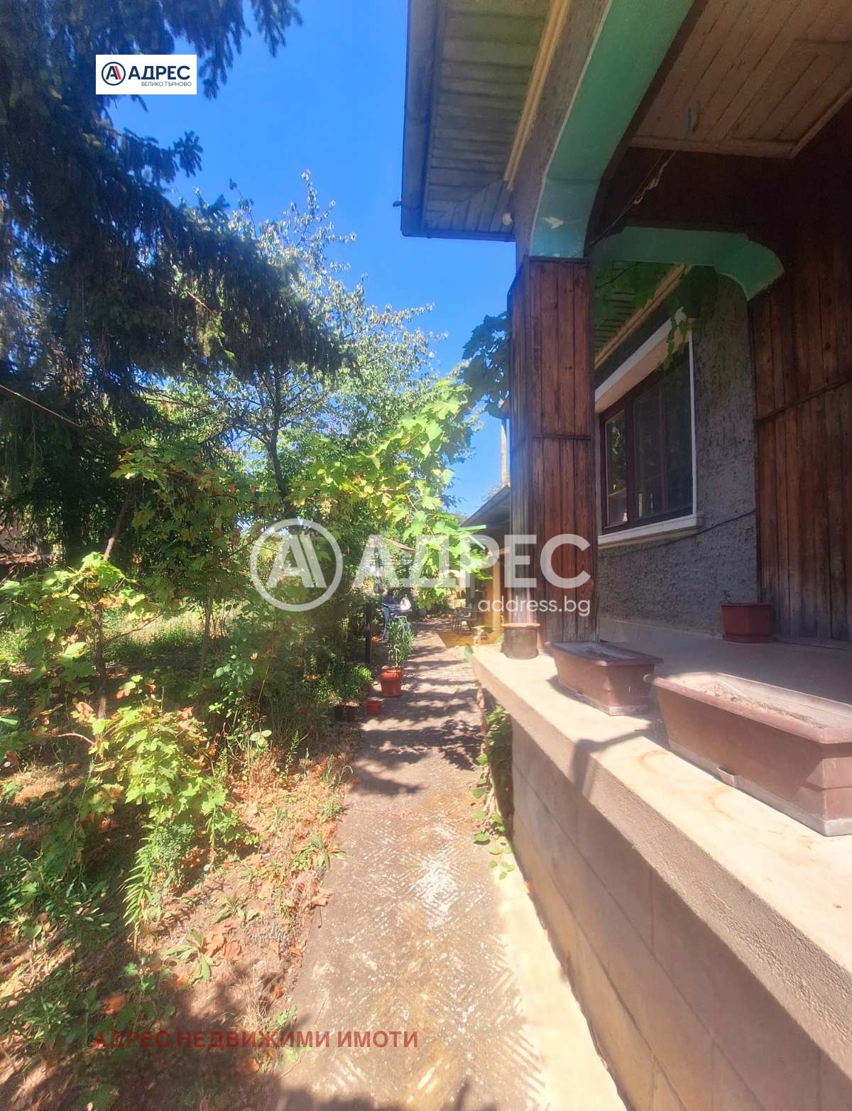 Продава КЪЩА, с. Поликраище, област Велико Търново, снимка 13 - Къщи - 55628327