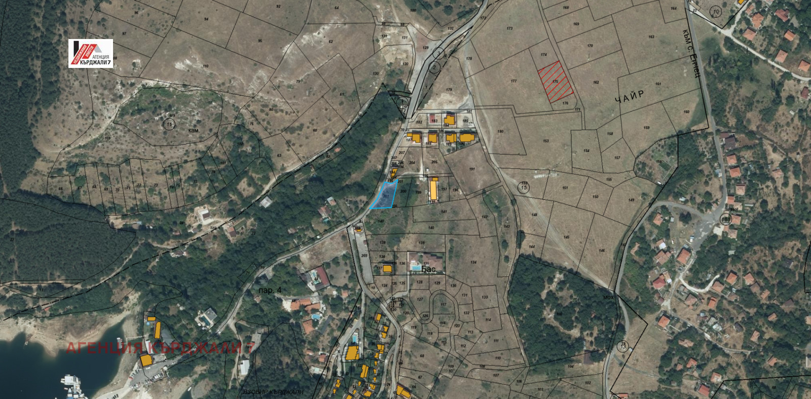 Продава ПАРЦЕЛ, с. Брош, област Кърджали, снимка 2 - Парцели - 55539648