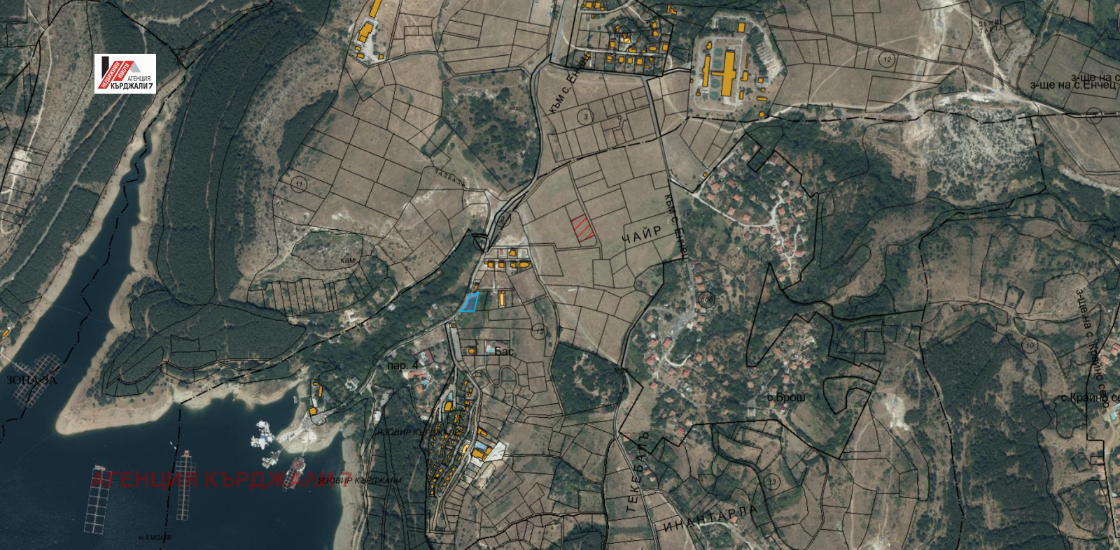 Продава ПАРЦЕЛ, с. Брош, област Кърджали, снимка 3 - Парцели - 55539648