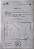 Продава ПАРЦЕЛ, с. Дебръщица, област Пазарджик, снимка 3
