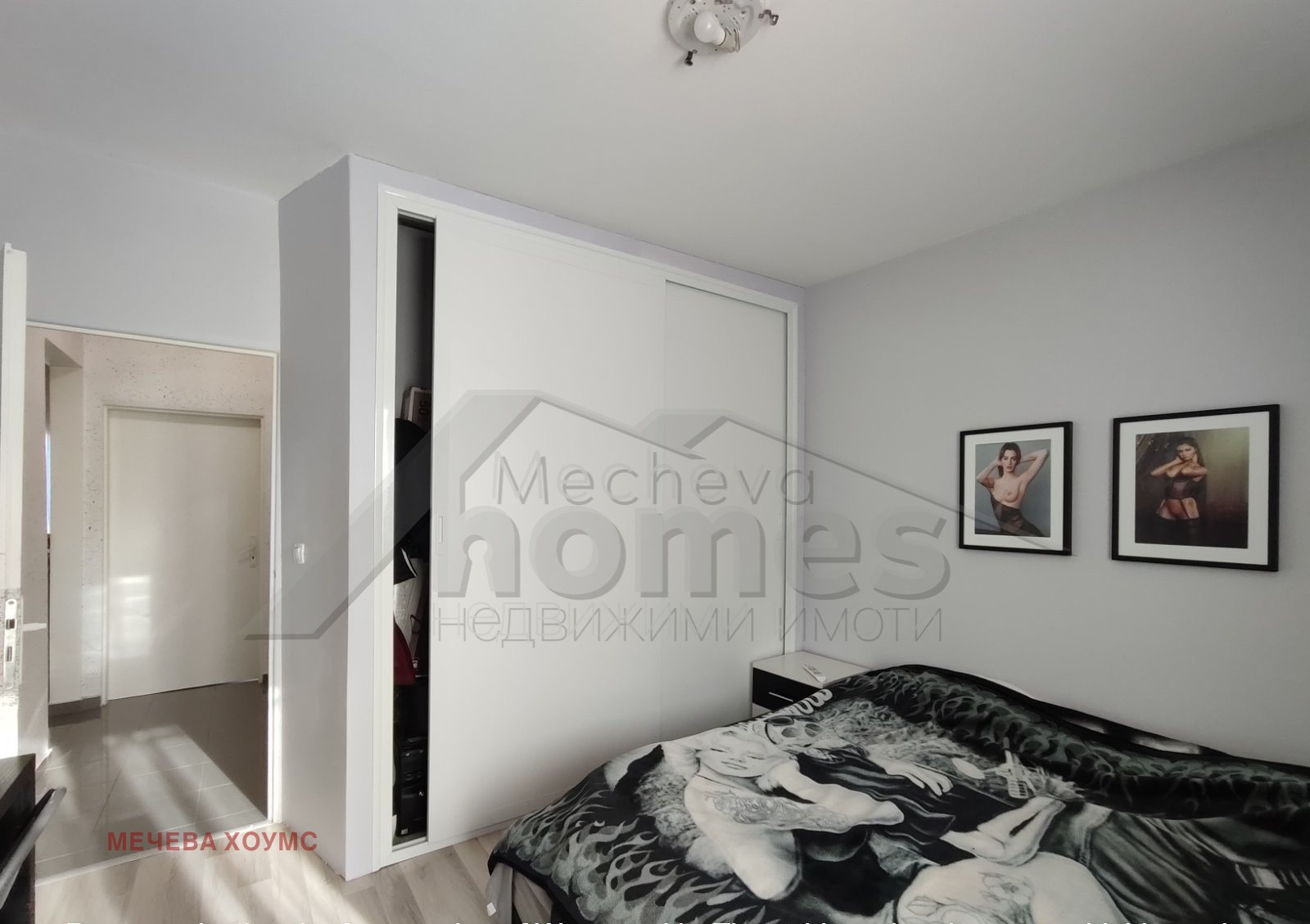 ������� 4-����� | Imot.bg � ����������� 4