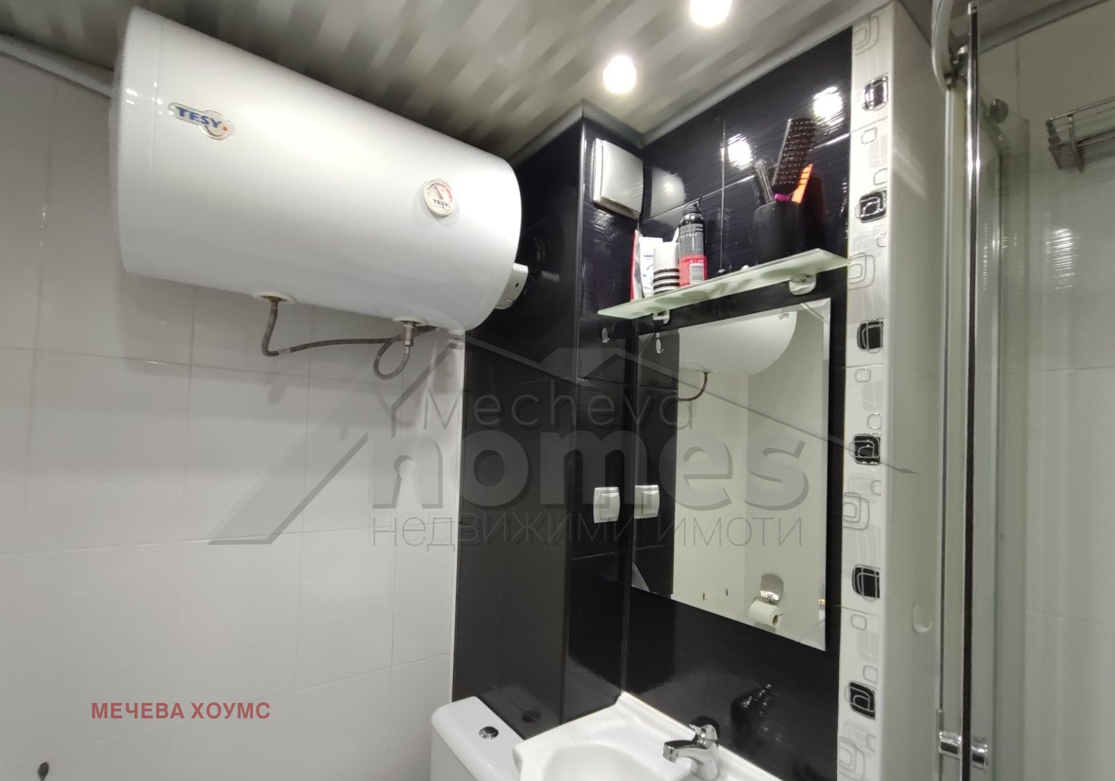 ������� 4-����� | Imot.bg � ����������� 7