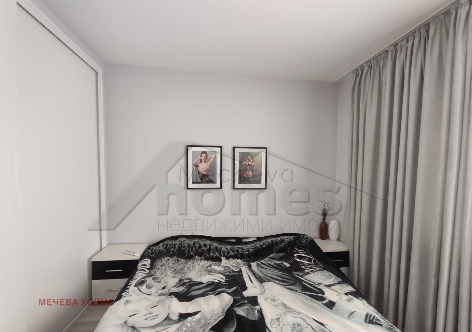 ������� 4-����� | Imot.bg � ����������� 5