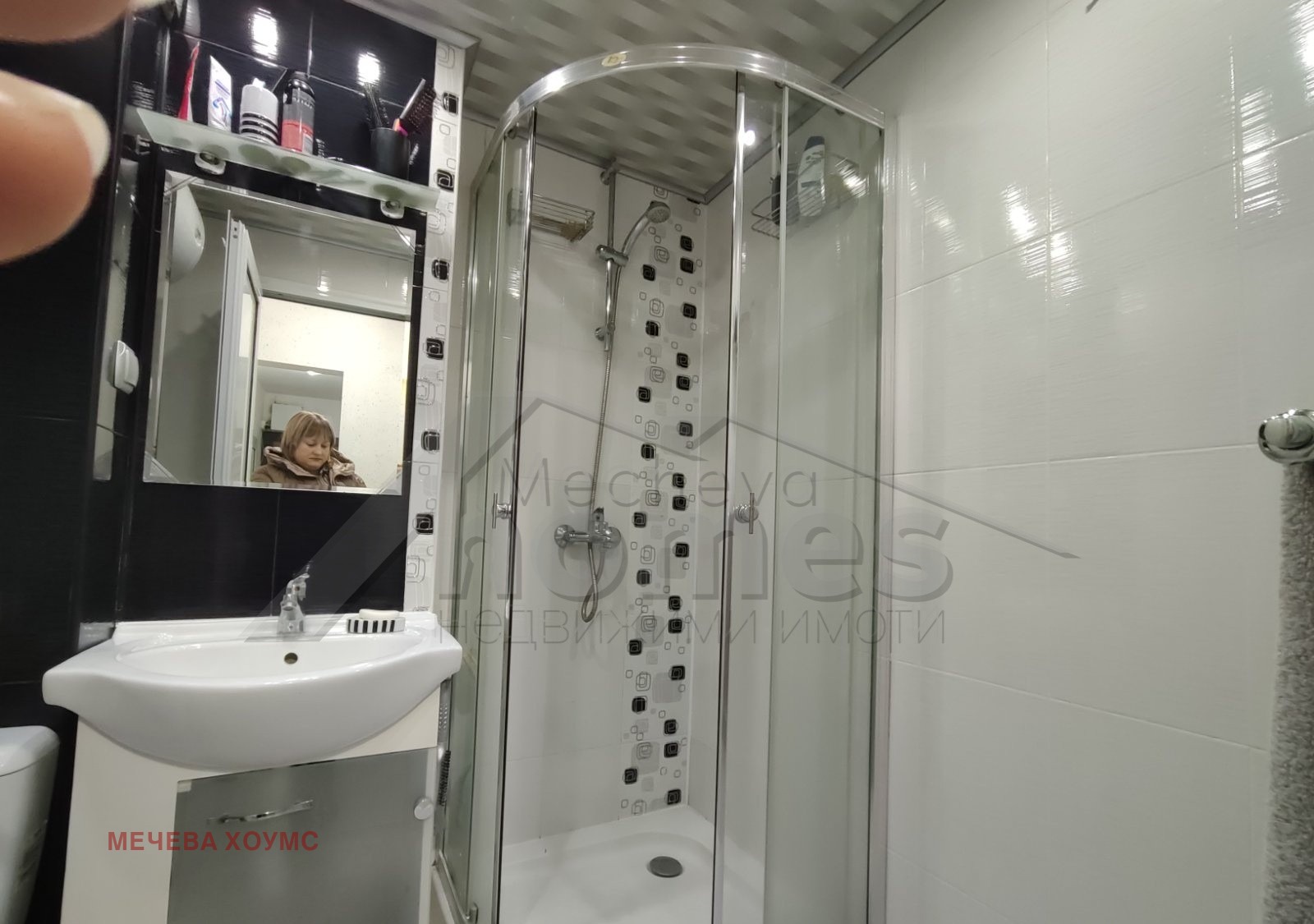 ������� 4-����� | Imot.bg � ����������� 10