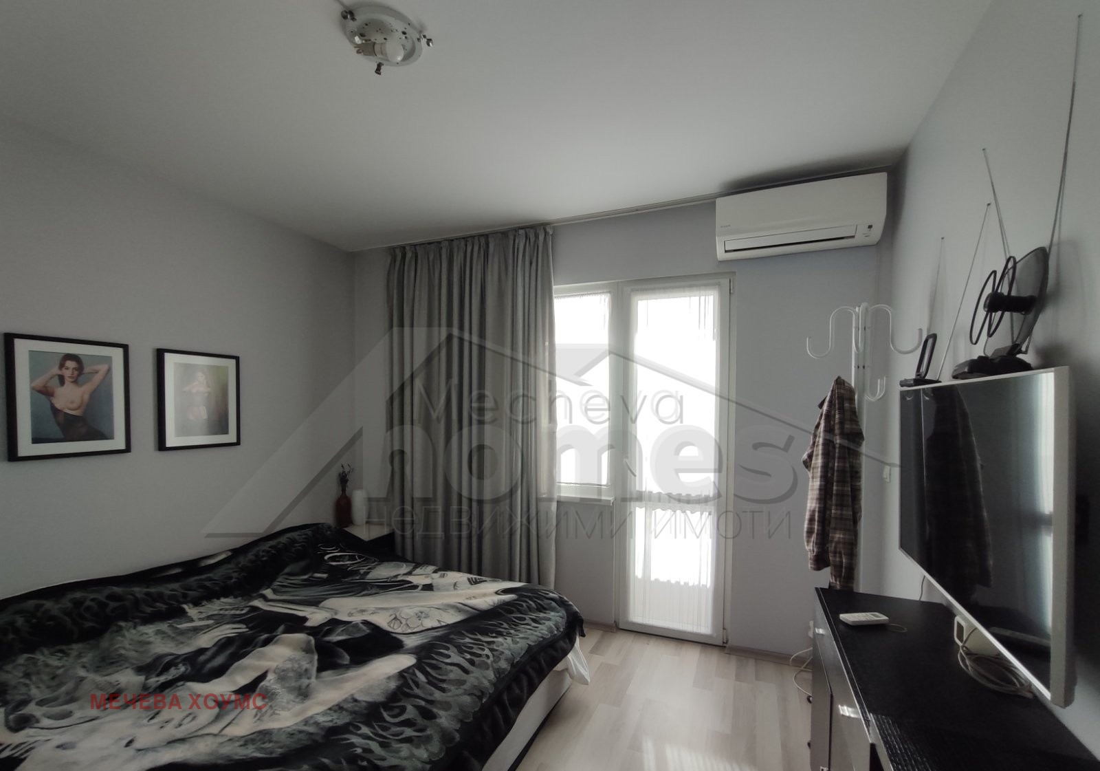 ������� 4-����� | Imot.bg � ����������� 6