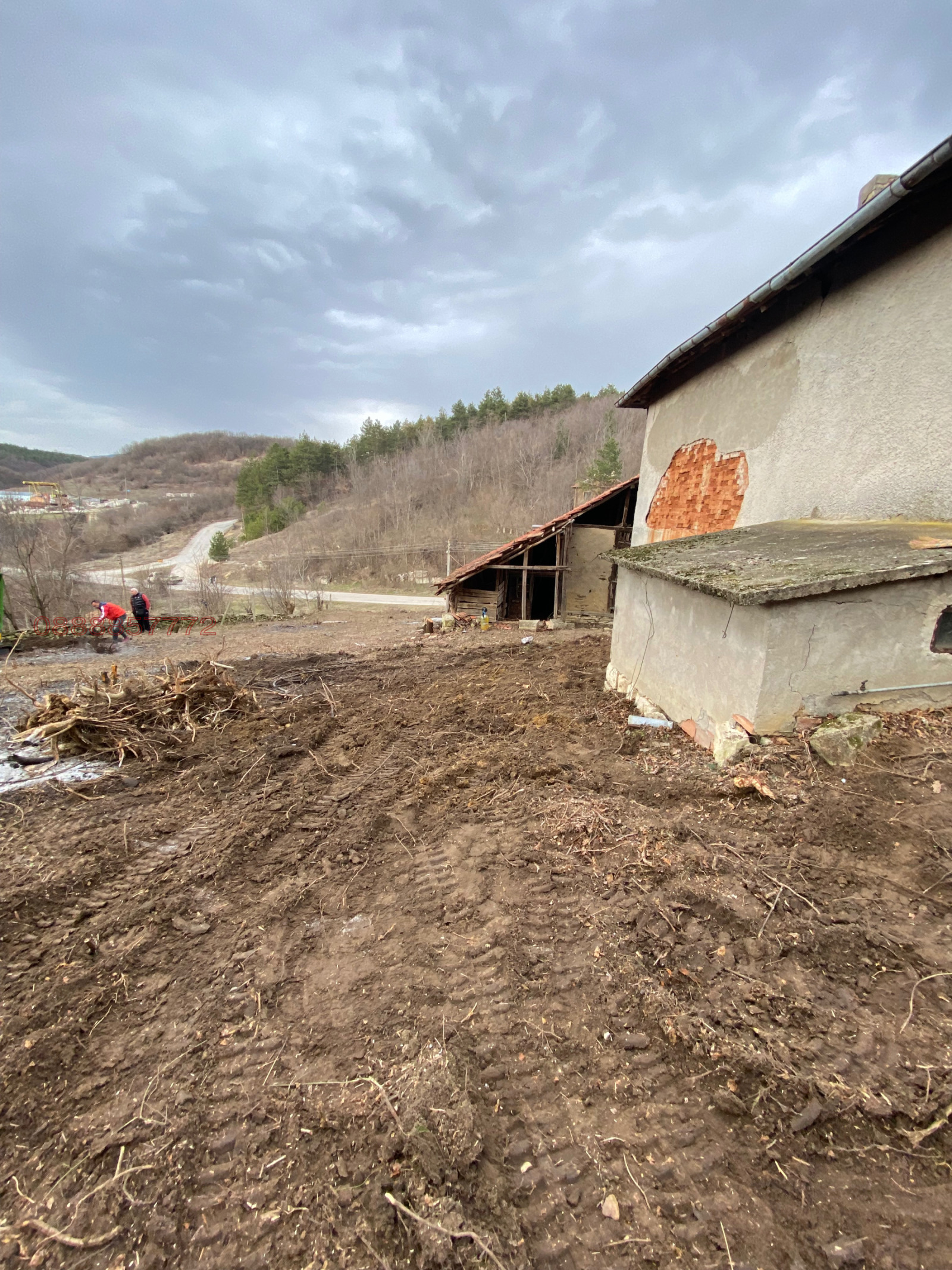 ������� ���� | Imot.bg � ����������� 4