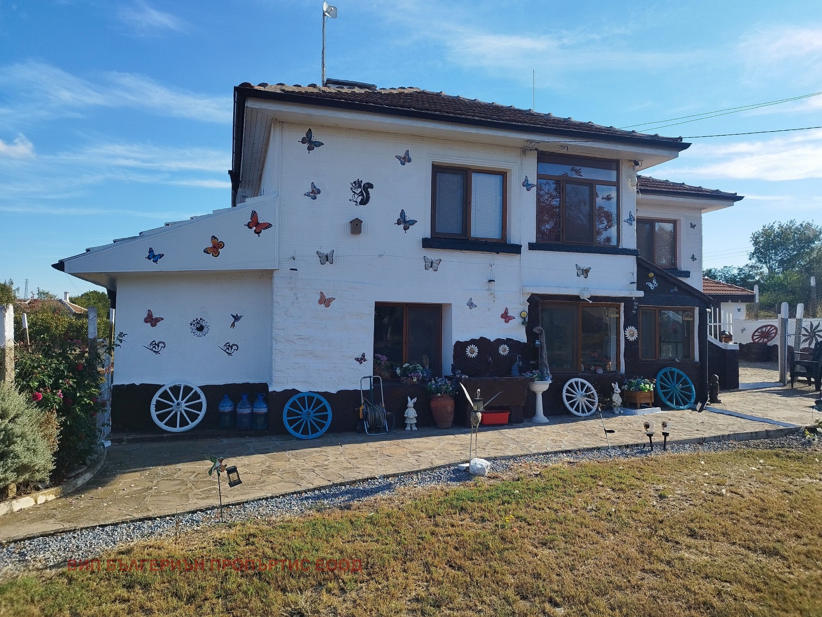 ������� ���� | Imot.bg � ����������� 14