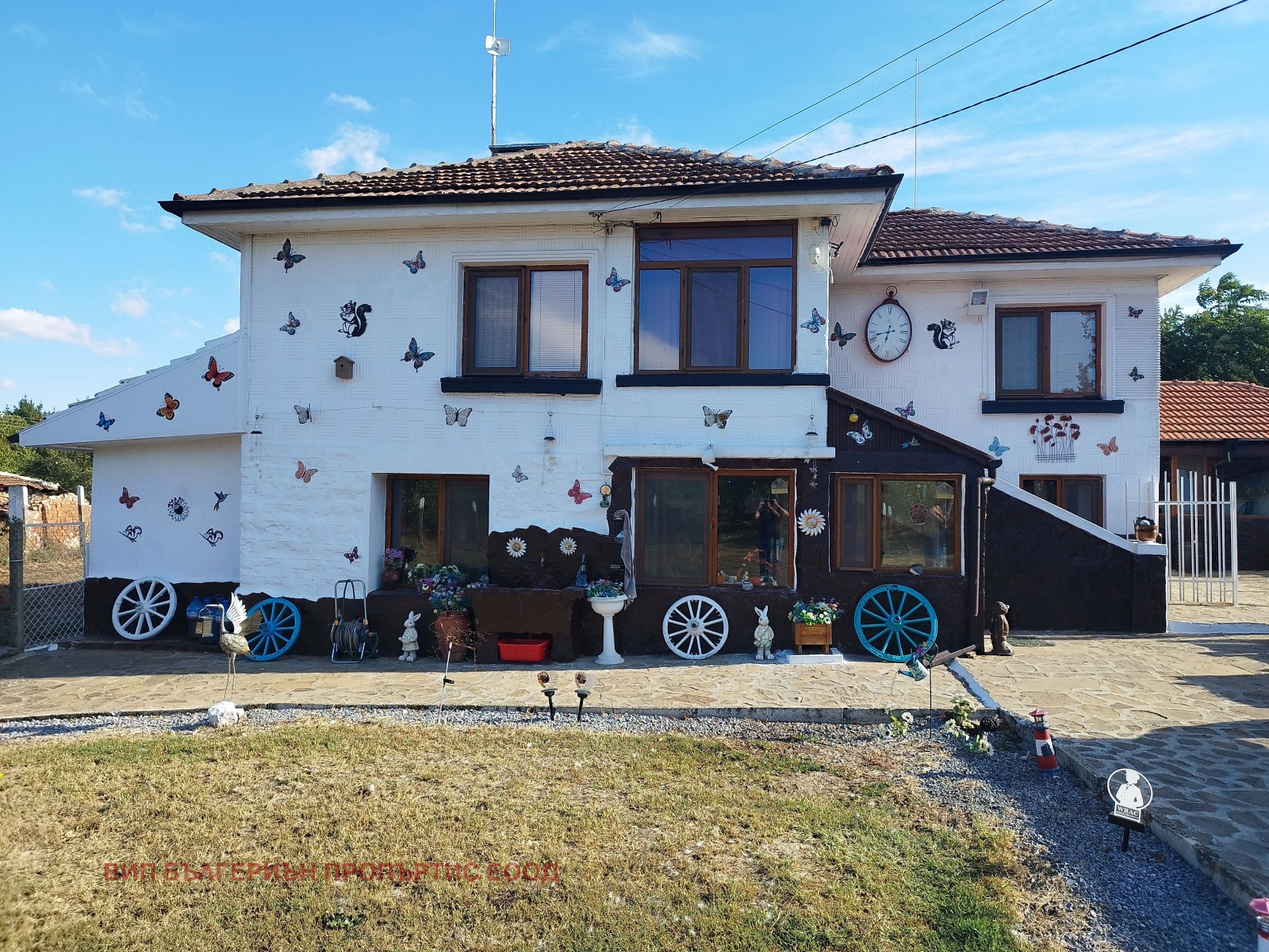 ������� ���� | Imot.bg � ����������� 1