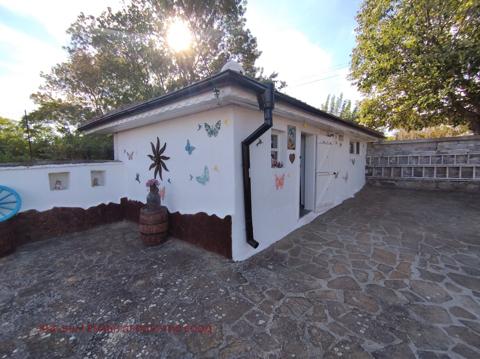 ������� ���� | Imot.bg � ����������� 16