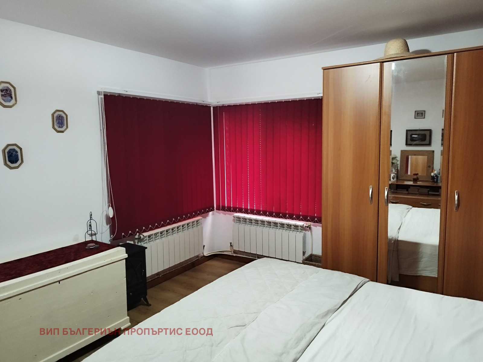 ������� ���� | Imot.bg � ����������� 12