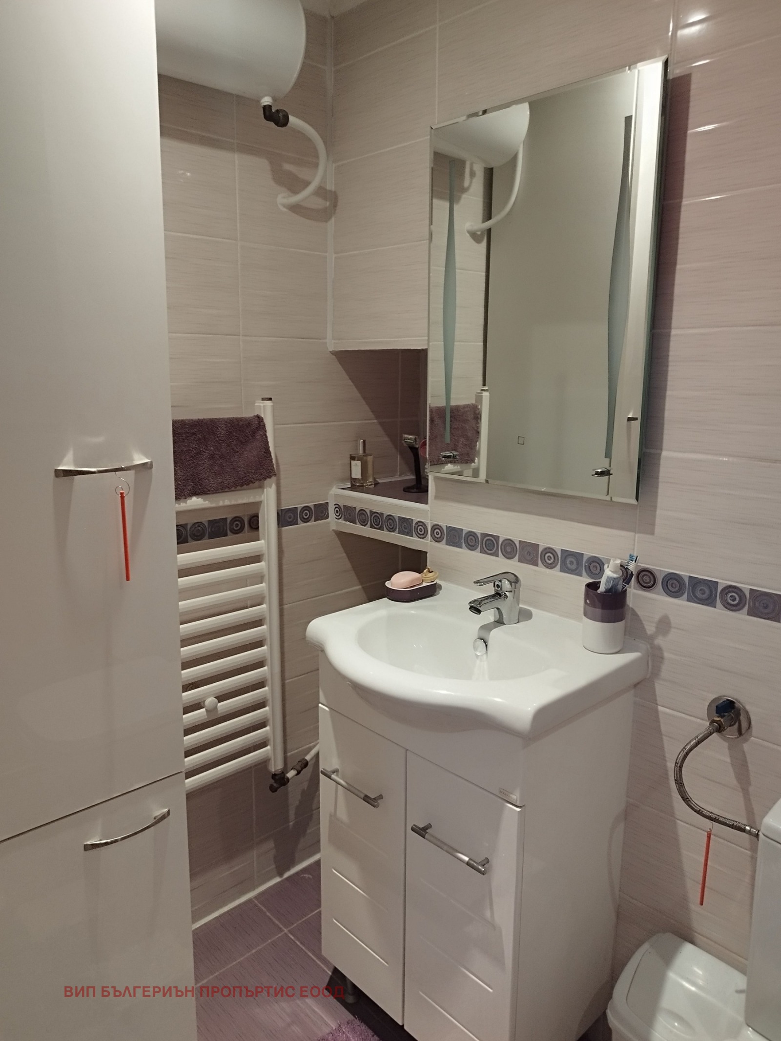 ������� ���� | Imot.bg � ����������� 11