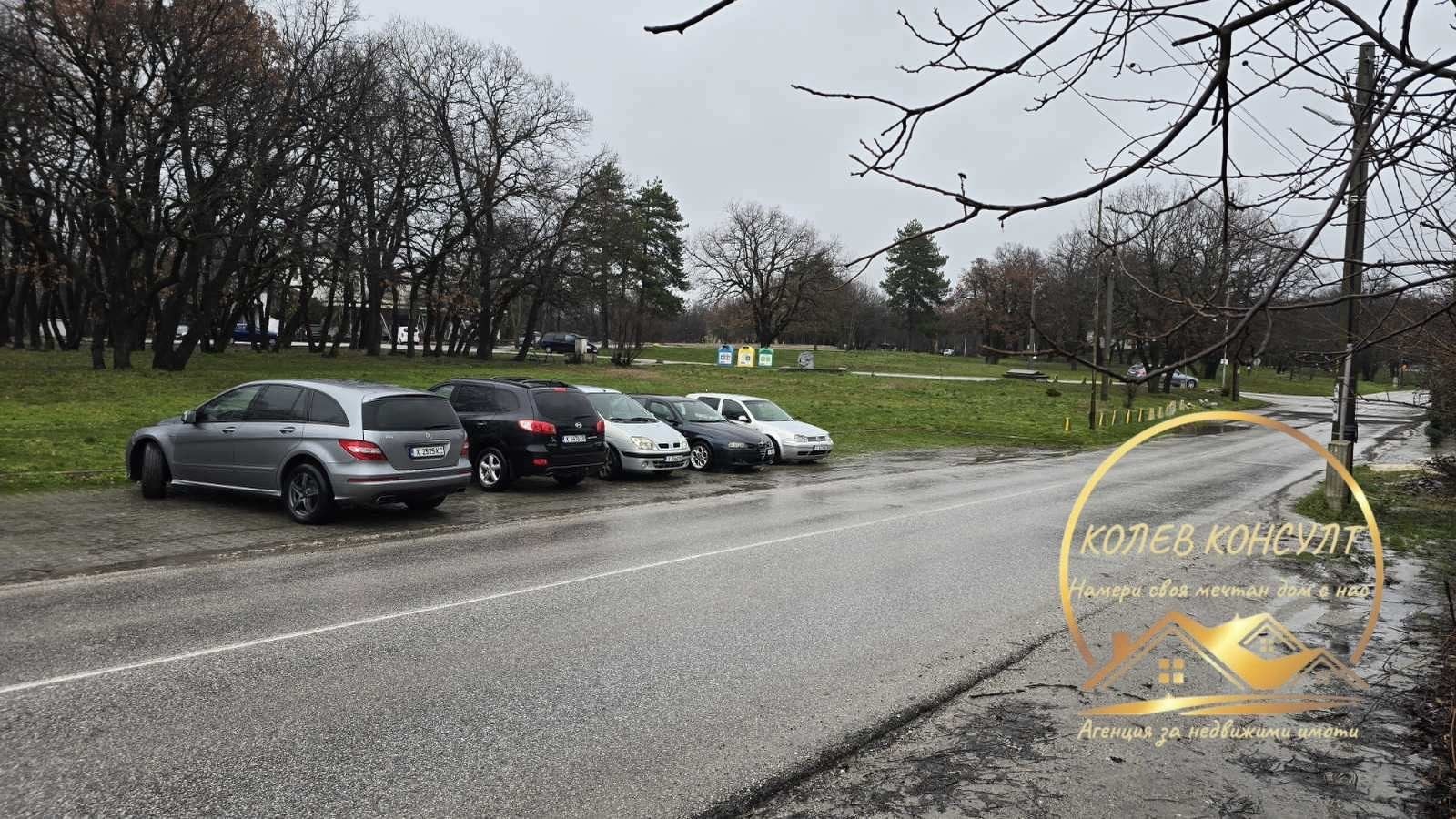 ������� ���� | Imot.bg � ����������� 6