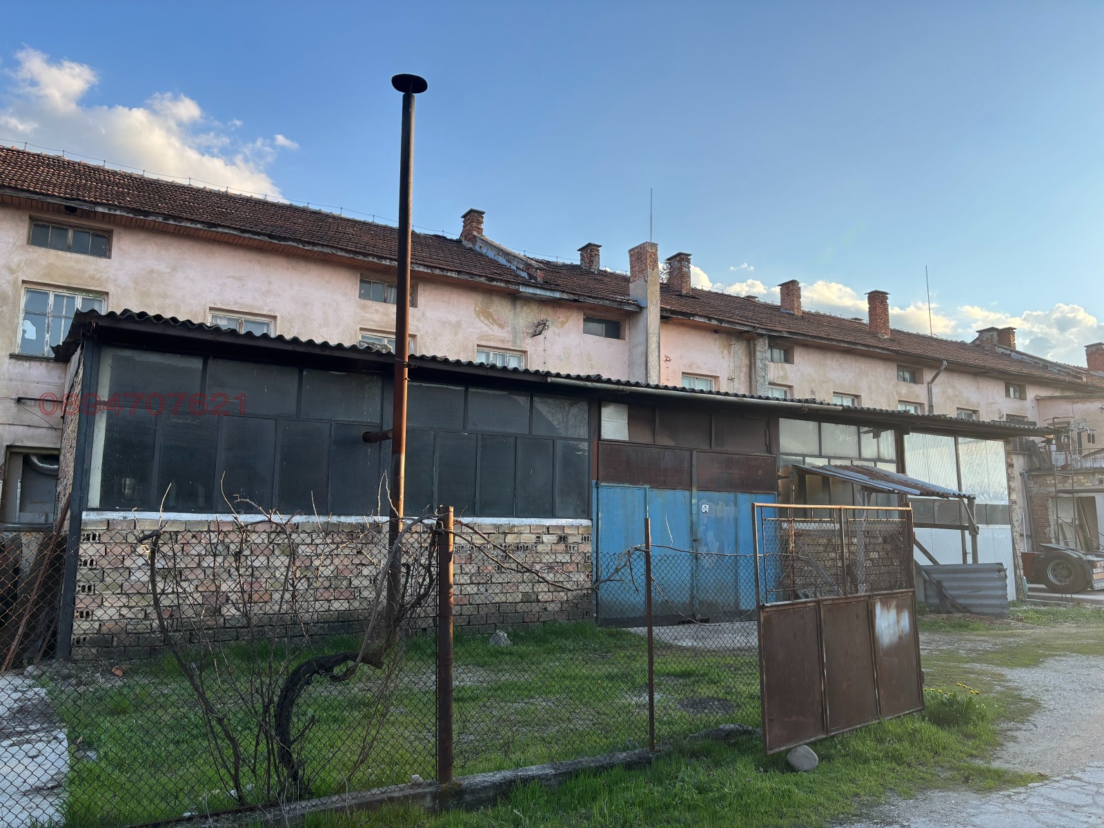 ������� ����. ��������� | Imot.bg � ����������� 5