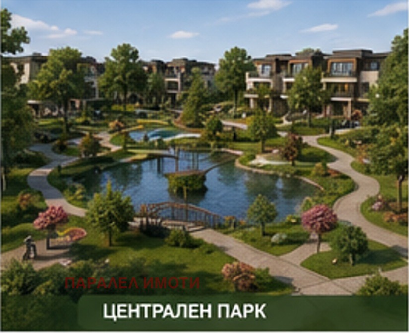 ������� ������ | Imot.bg � ����������� 4