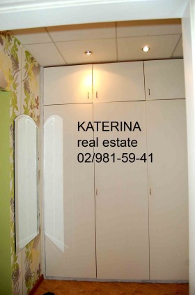 Studio Orlandovtsi, Sofia 11
