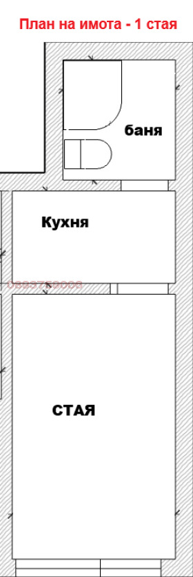 Продава 1-СТАЕН, гр. Варна, Център, снимка 6 - Апартаменти - 55845390