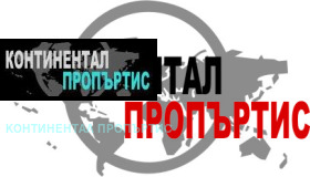  2- | Imot.bg    2