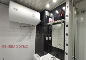 ������� 4-����� | Imot.bg � ����� ������ 7