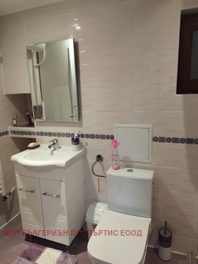 ������� ���� | Imot.bg � ����� ������ 5