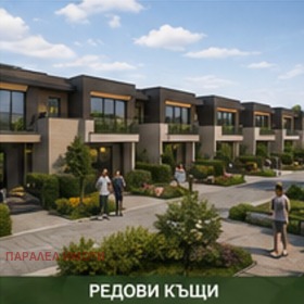 ������� ������ | Imot.bg � ����� ������ 5