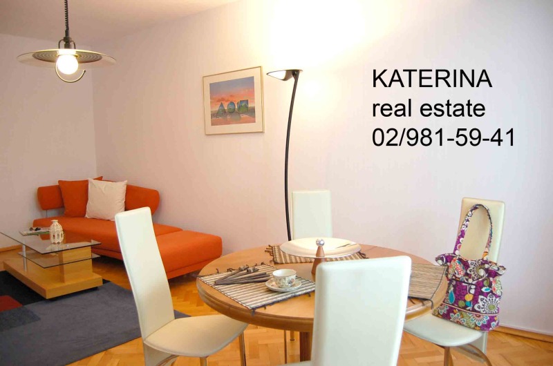 Te koop  Studio Sofia , Orlandovtsi , 46 m² | 62897845 - afbeelding [4]