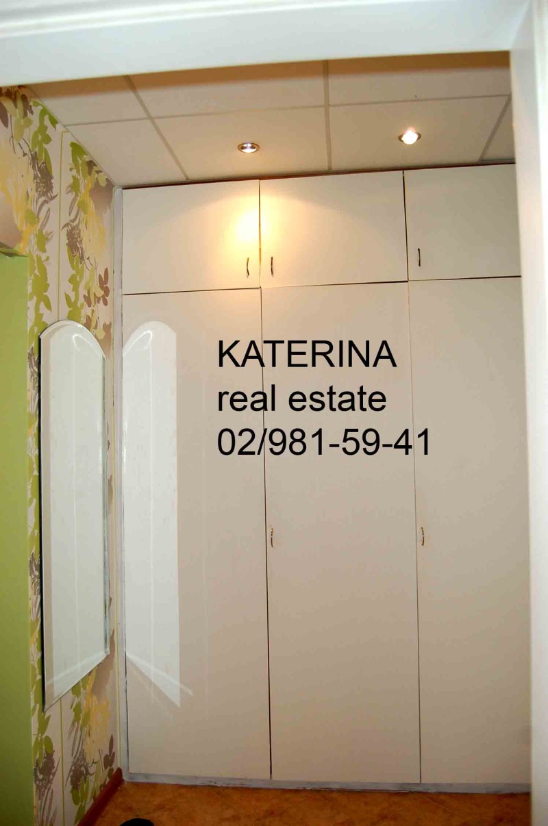 Te koop  Studio Sofia , Orlandovtsi , 46 m² | 62897845 - afbeelding [11]