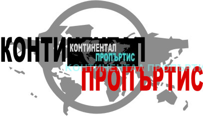 На продаж  1 спальня София , Овча купел 2 , 79 кв.м | 65434926 - зображення [2]