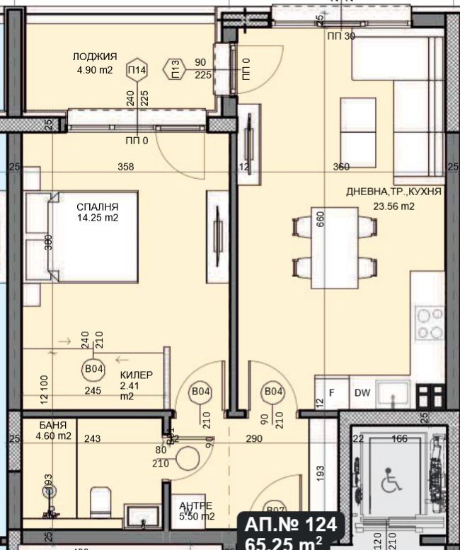 Na prodej  1 ložnice Varna , Galata , 73 m2 | 47840680 - obraz [2]
