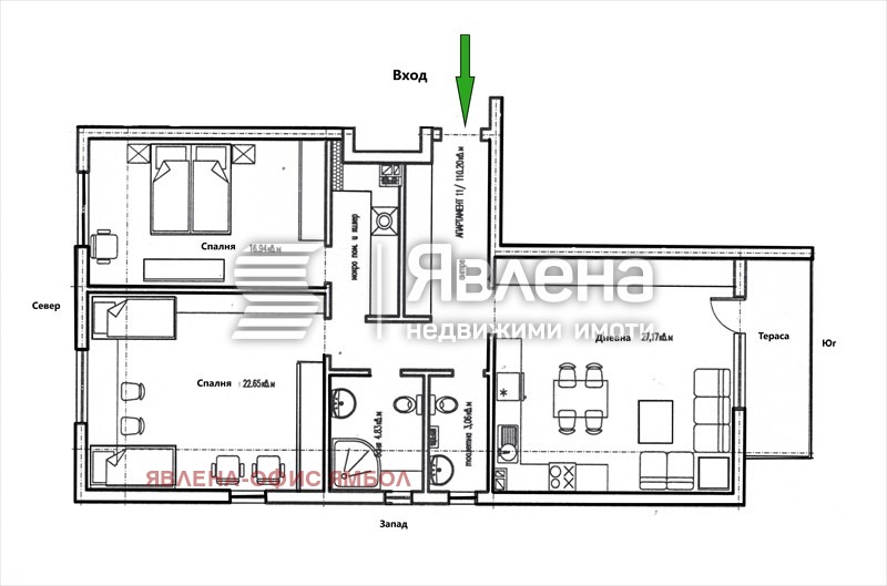 Продава 3-СТАЕН, гр. Ямбол, Център, снимка 3 - Aпартаменти - 47966451