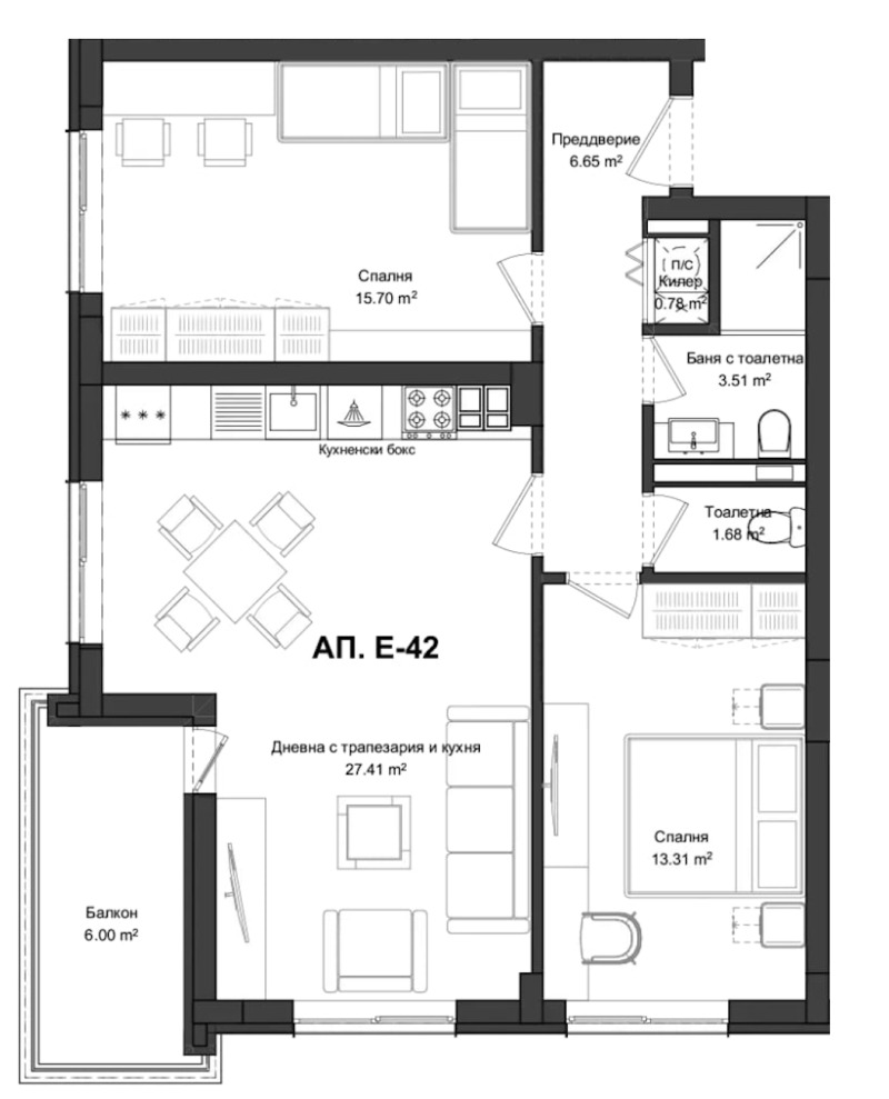 Продава 3-СТАЕН, гр. Пловдив, Гагарин, снимка 2 - Aпартаменти - 49220131