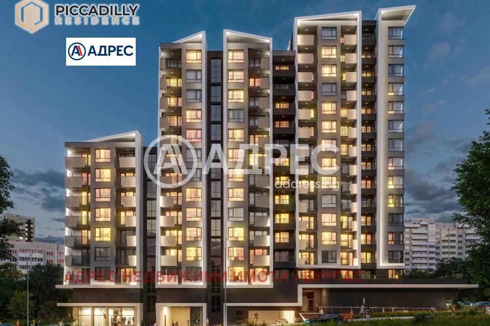 Продава 2-СТАЕН, гр. Бургас, Изгрев, снимка 6 - Апартаменти - 53783036