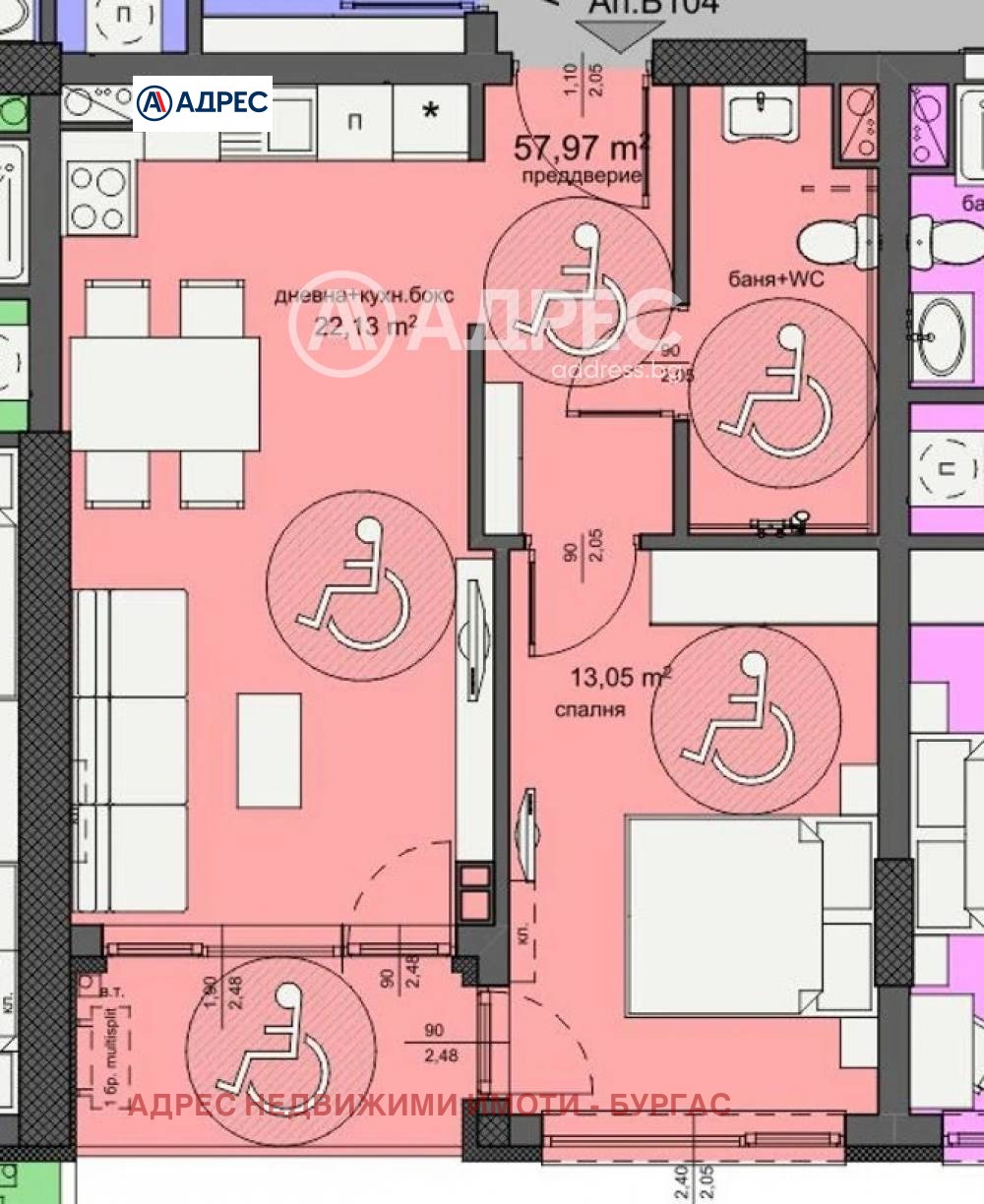 Продава 2-СТАЕН, гр. Бургас, Изгрев, снимка 4 - Апартаменти - 53783036
