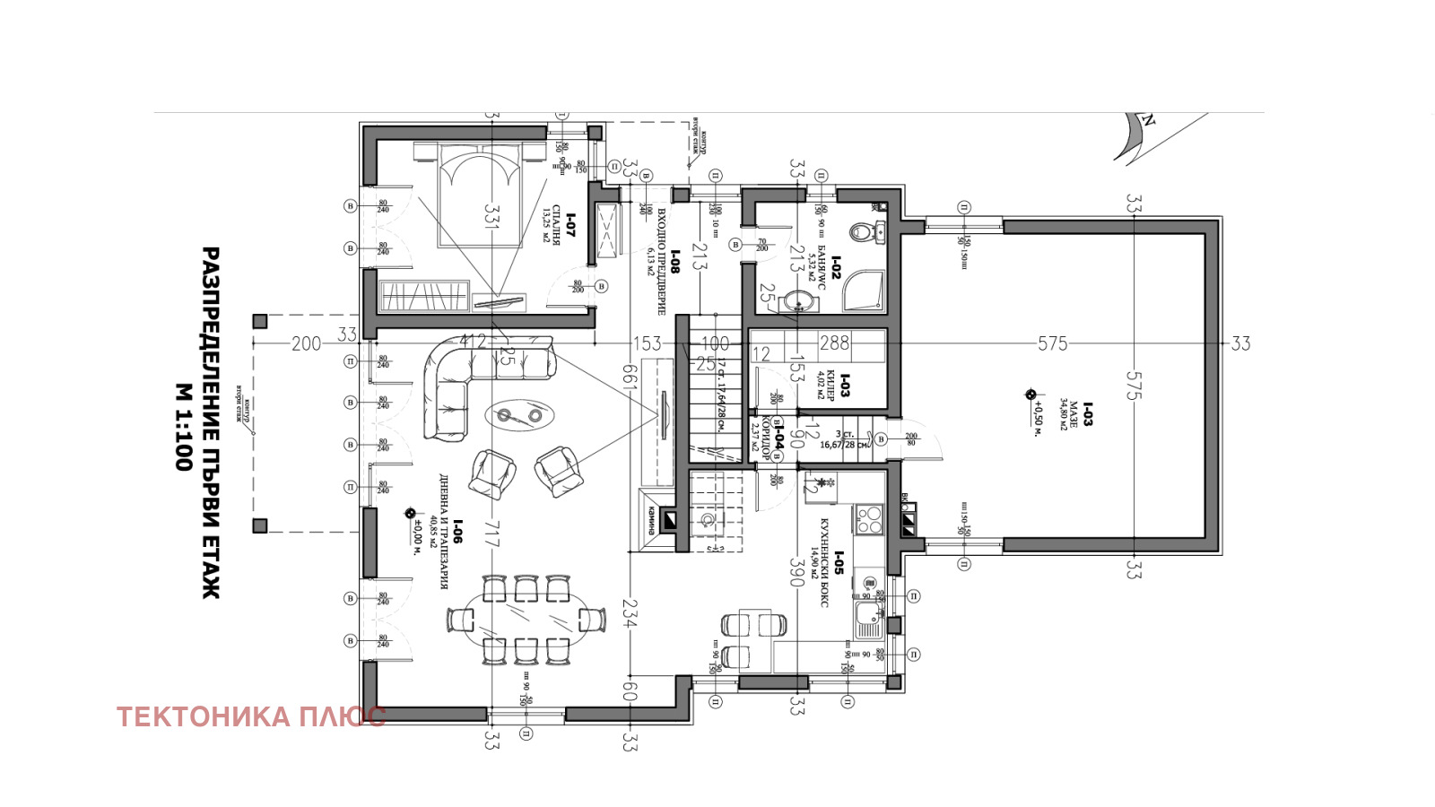 Продава КЪЩА, гр. София, гр. Нови Искър, снимка 16 - Къщи - 55059543