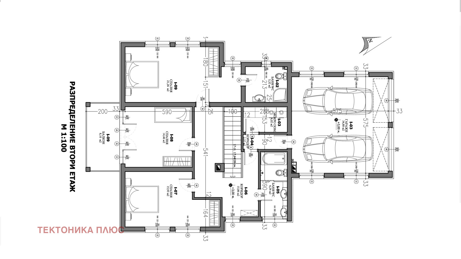 Продава КЪЩА, гр. София, гр. Нови Искър, снимка 15 - Къщи - 55059543