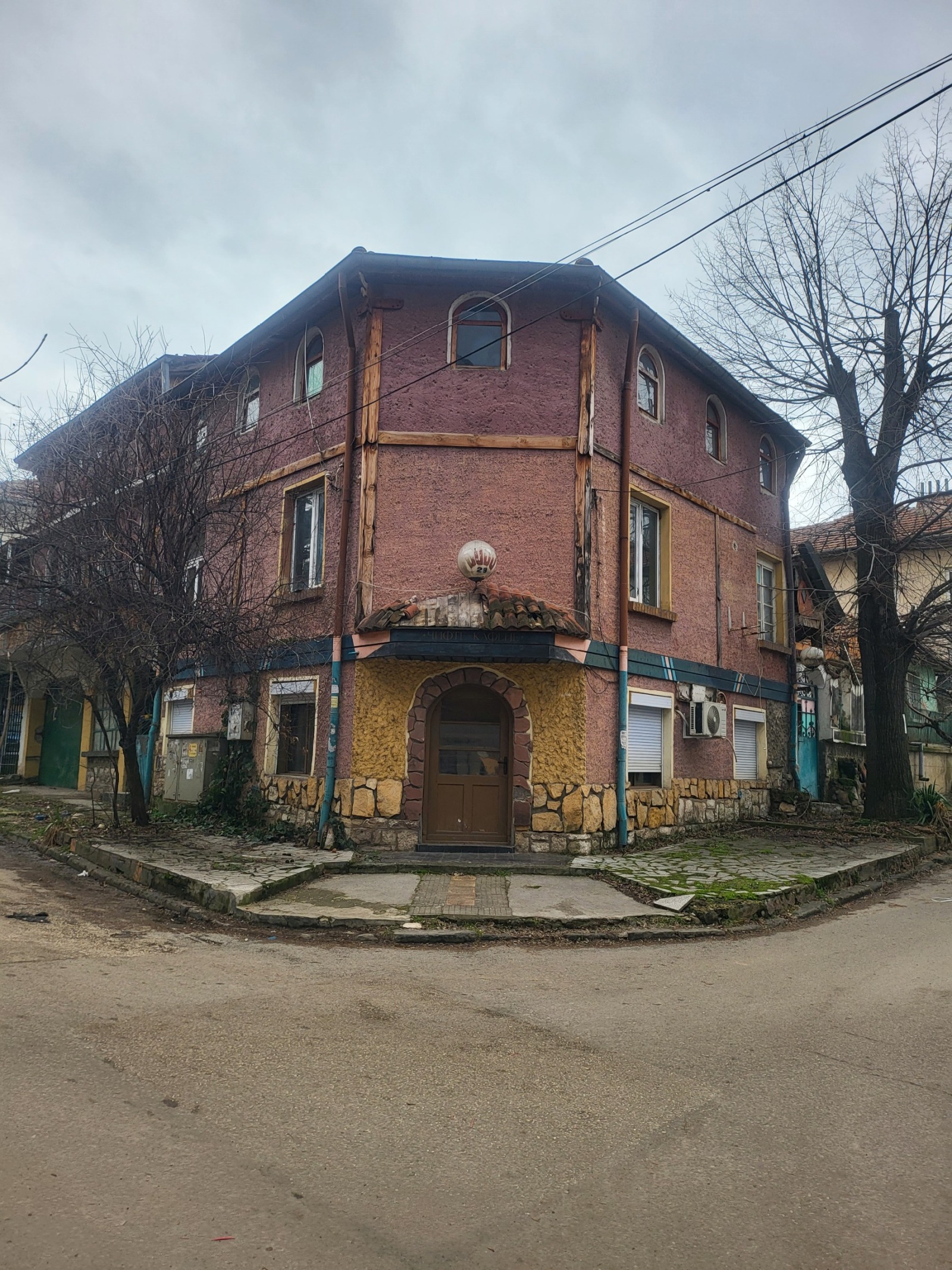 Продава БИЗНЕС ИМОТ, гр. Плевен, Идеален център, снимка 7 - Други - 53604344