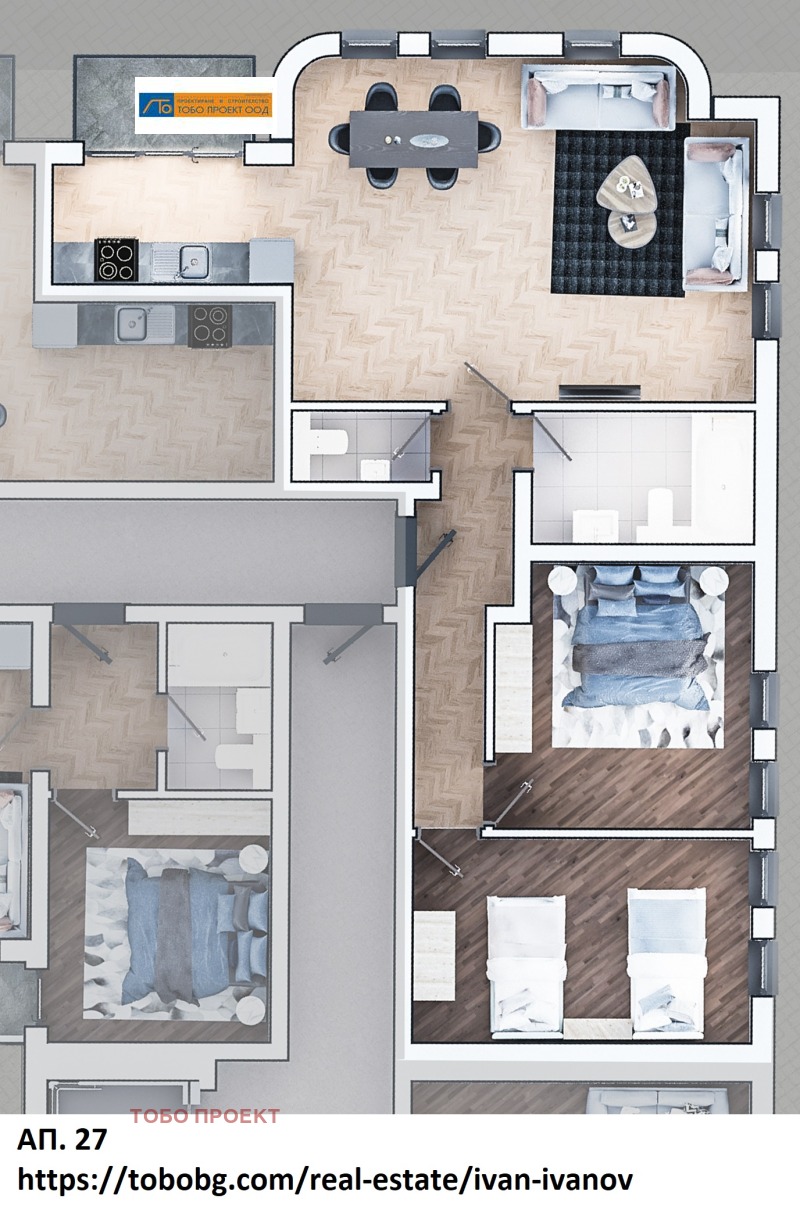 Продава 3-СТАЕН в град София, Сердика - 134 кв.м / 270 146 € » 528 359.65 лв., ТОБО ПРОЕКТ