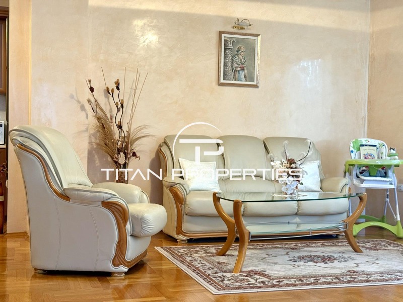 Продава 3-СТАЕН в град Пловдив, Кършияка - 113 кв.м / 299 999 € » 586 747.04 лв., ТИТАН ПРОПЪРТИС