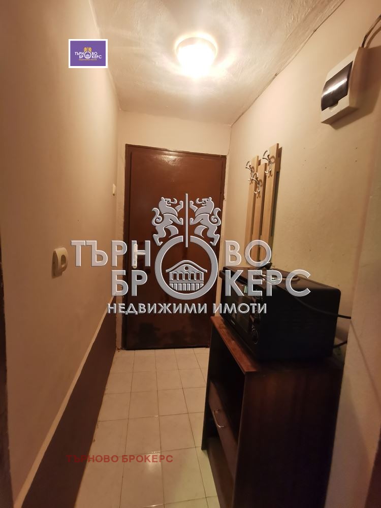 ������� ������, ����� | Imot.bg � ����������� 5