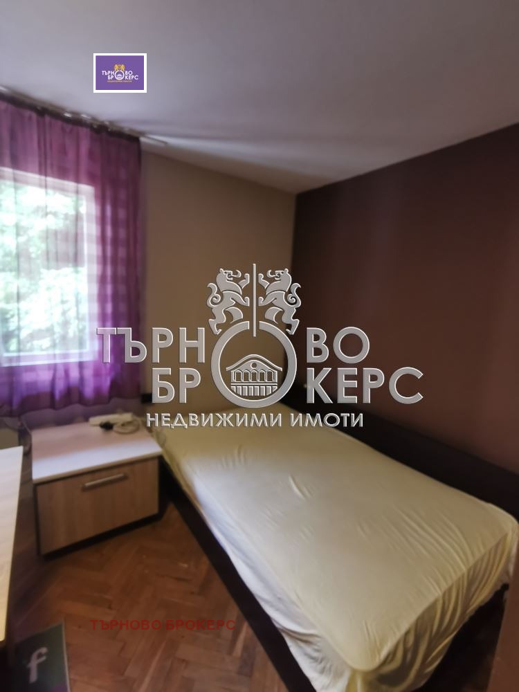 ������� ������, ����� | Imot.bg � ����������� 3