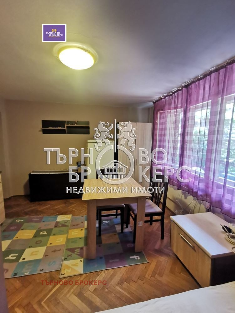 ������� ������, ����� | Imot.bg � ����������� 2