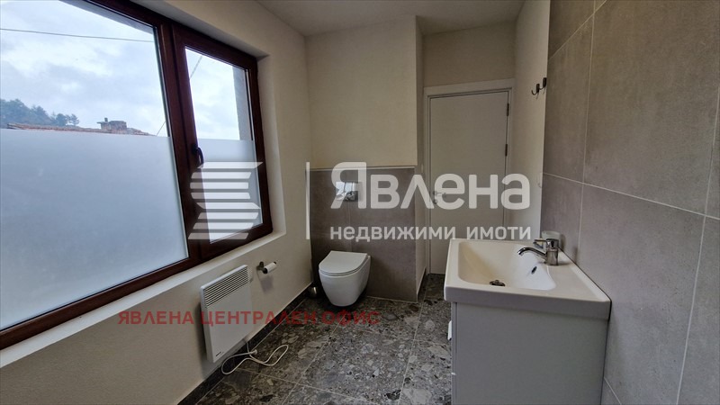 ������� ���� | Imot.bg � ����������� 7