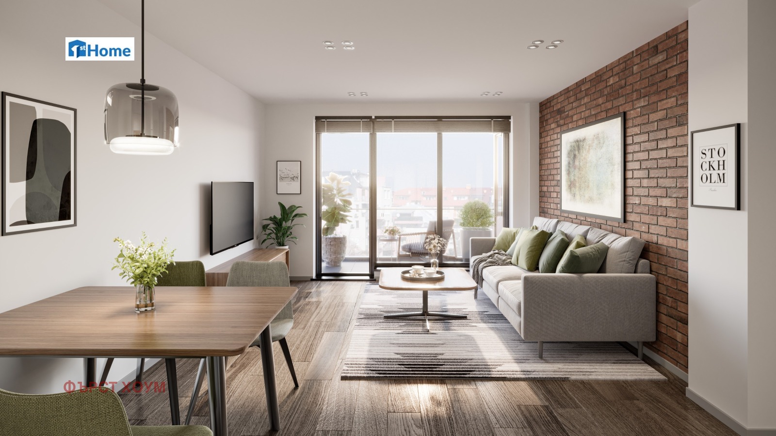 ������� 2-����� | Imot.bg � ����������� 4