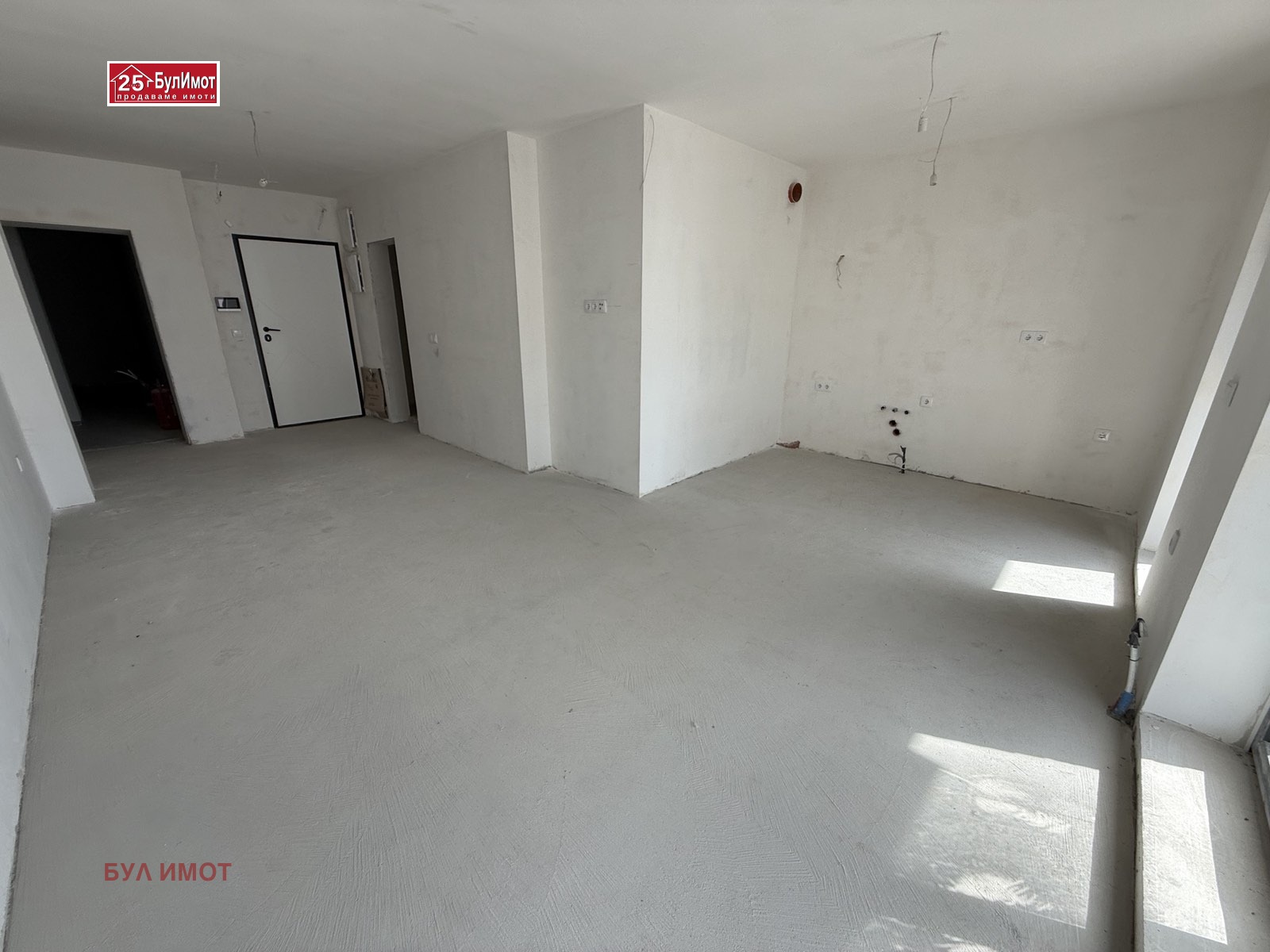 ������� 2-����� | Imot.bg � ����������� 1