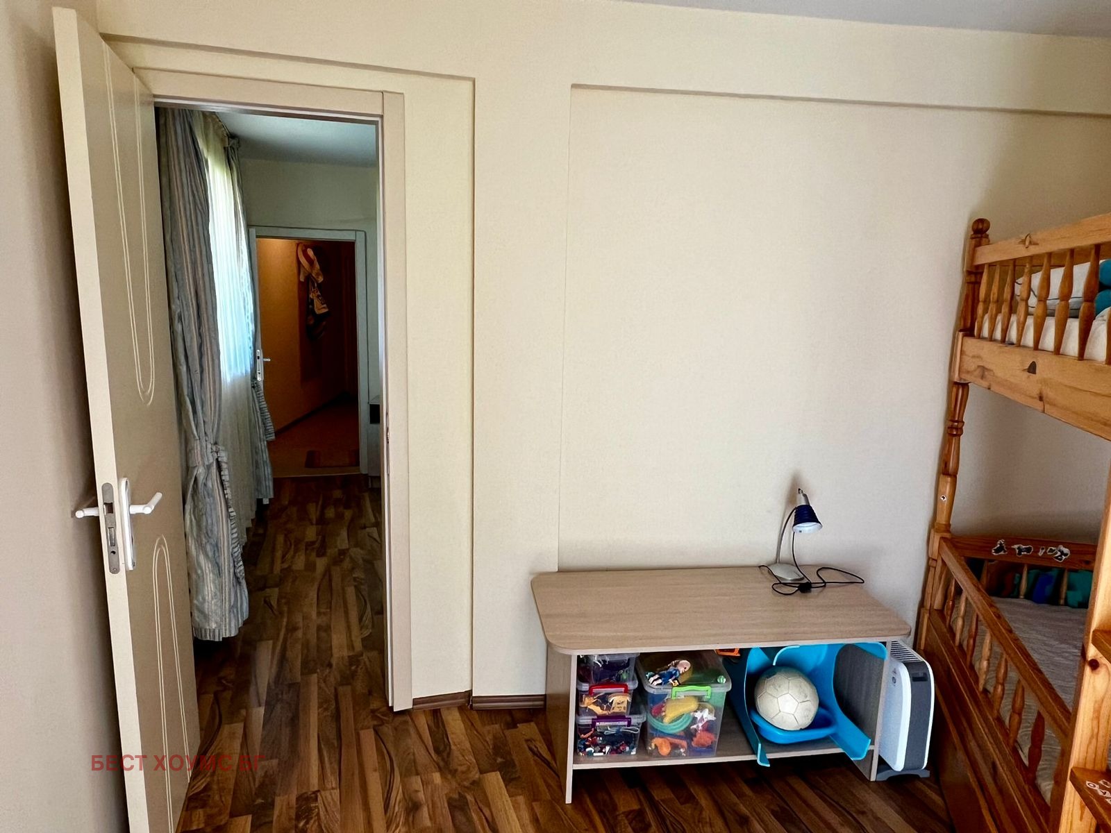 ������� 3-����� | Imot.bg � ����������� 10