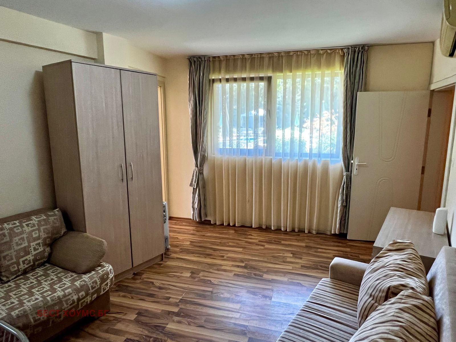 ������� 3-����� | Imot.bg � ����������� 15