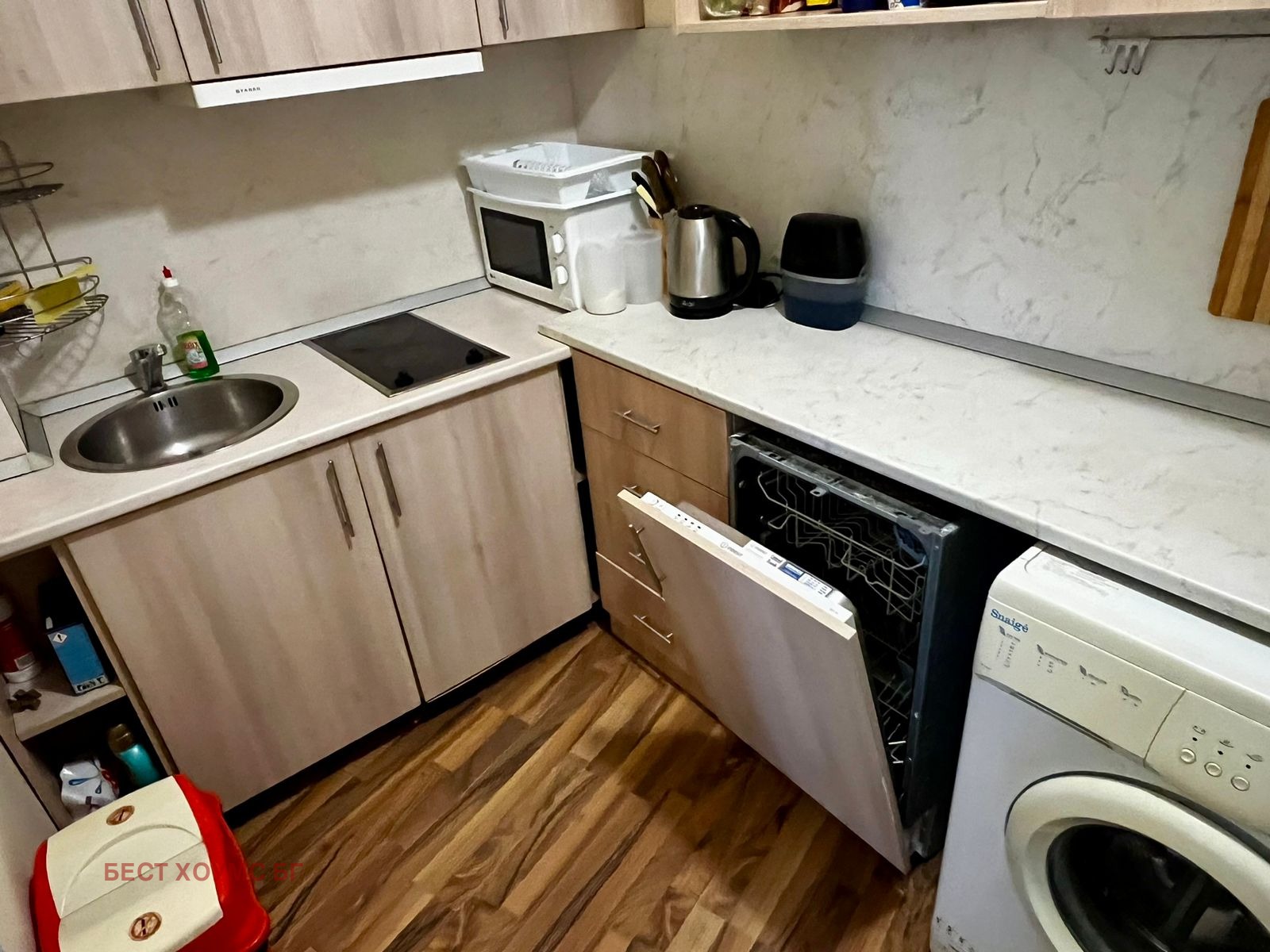 ������� 3-����� | Imot.bg � ����������� 17