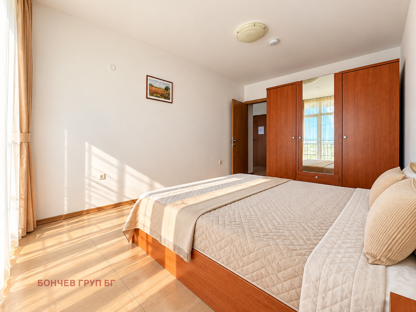 ������� 2-����� | Imot.bg � ����������� 7