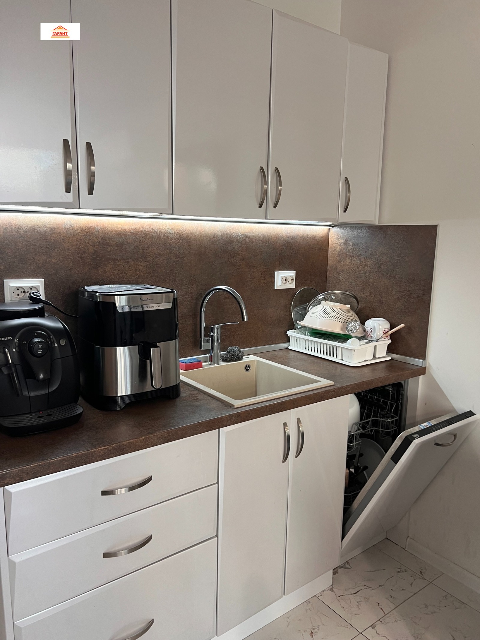 ������� 3-����� | Imot.bg � ����������� 3