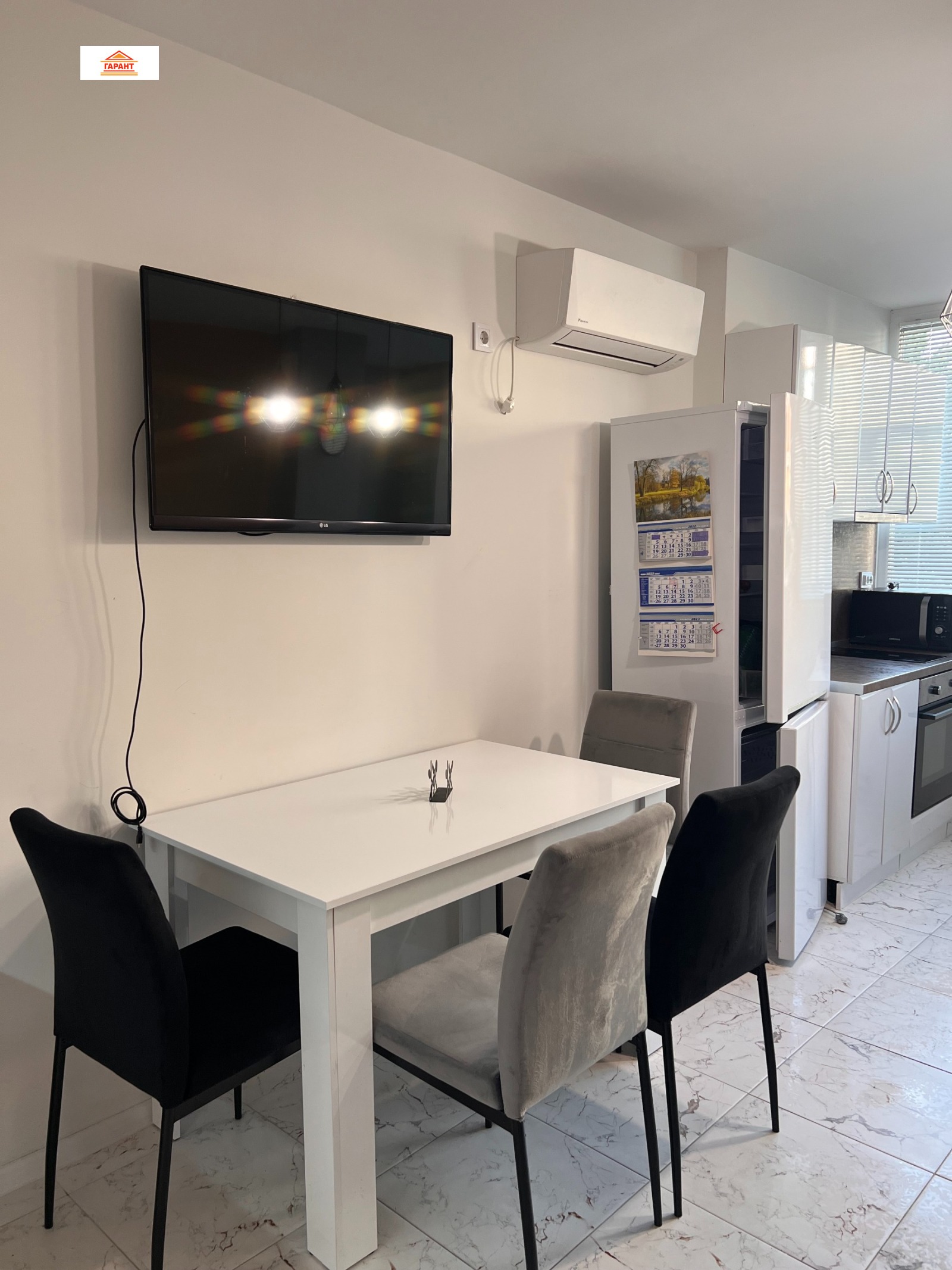 ������� 3-����� | Imot.bg � ����������� 7